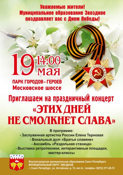 .ю