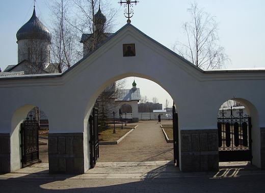 Пулковский парк (Городов Героев)