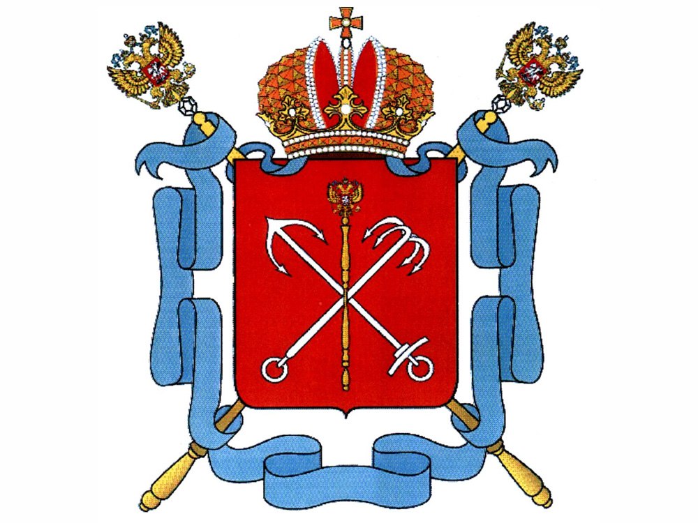 Под крылом Петербурга