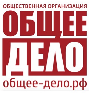 ОБЩЕЕ ДЕЛО. СЕВЕРО-ЗАПАД