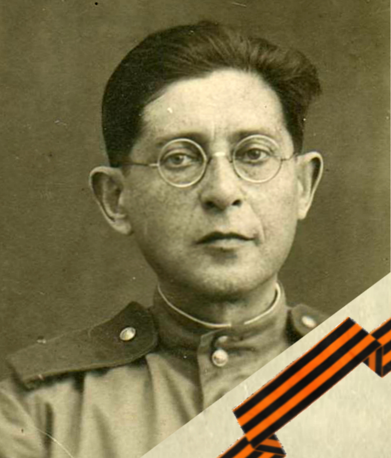 1897 г.р., рядовой