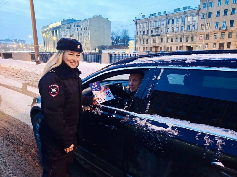 Безопасность в зимний период!
